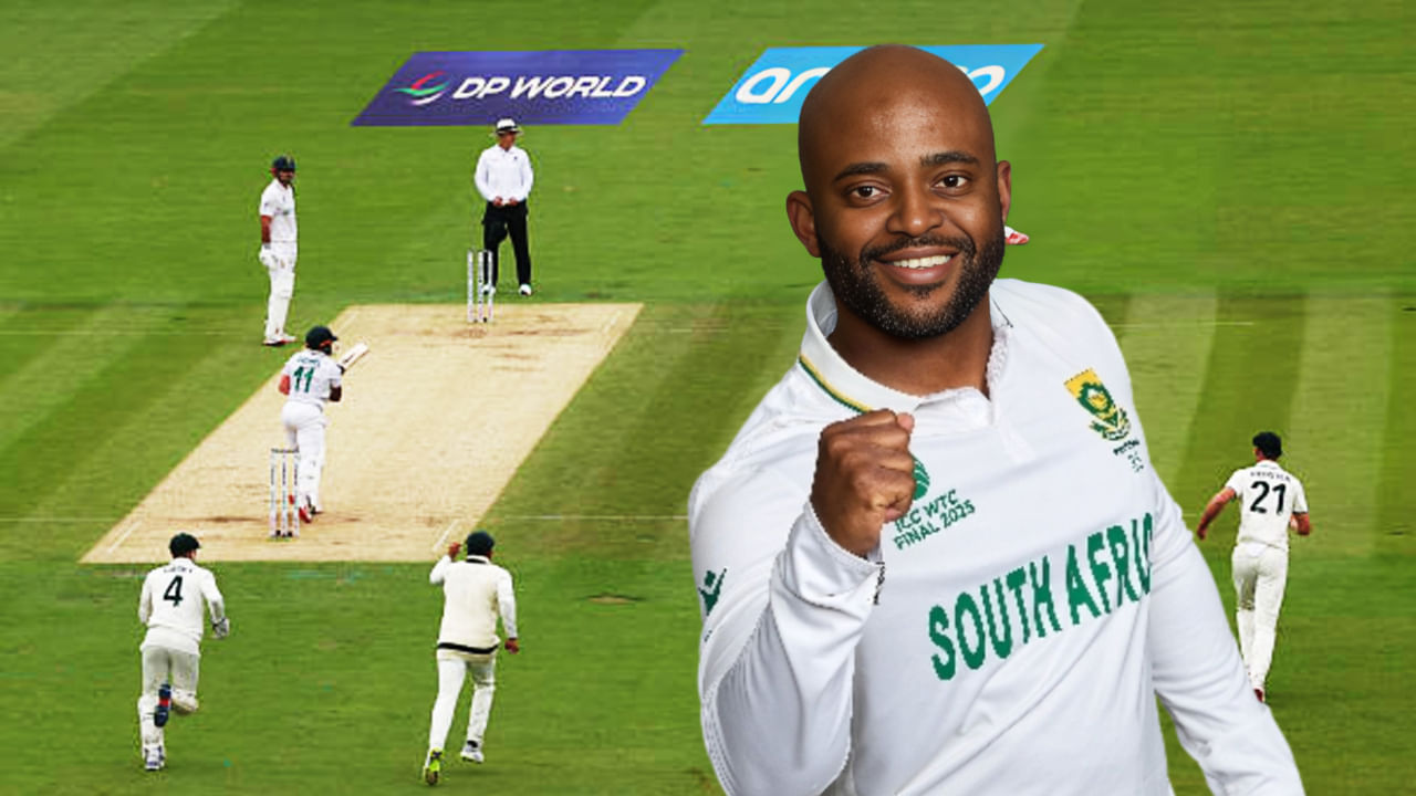 ಟೆಸ್ಟ್ ಕ್ರಿಕೆಟ್ನಲ್ಲಿ ಸೌತ್ ಆಫ್ರಿಕಾ ತಂಡದ ನಾಯಕ ಟೆಂಬಾ ಬವುಮಾ (Temba Bavuma) ಹೊಸ ಇತಿಹಾಸ ರಚಿಸಿದ್ದಾರೆ. ಅದು ಕೂಡ ಸೋಲಿಲ್ಲದ ಸರದಾರನಾಗಿ ಎಂಬುದು ವಿಶೇಷ. ಅಂದರೆ ಬವುಮಾ ಟೆಸ್ಟ್ ತಂಡದ ನಾಯಕತ್ವವಹಿಸಿದ ಬಳಿಕ ಸೌತ್ ಆಫ್ರಿಕಾ ತಂಡ ಒಂದೇ ಒಂದು ಸೋಲು ಕಂಡಿಲ್ಲ. ಇದುವೇ ಹೊಸ ವಿಶ್ವ ದಾಖಲೆ.