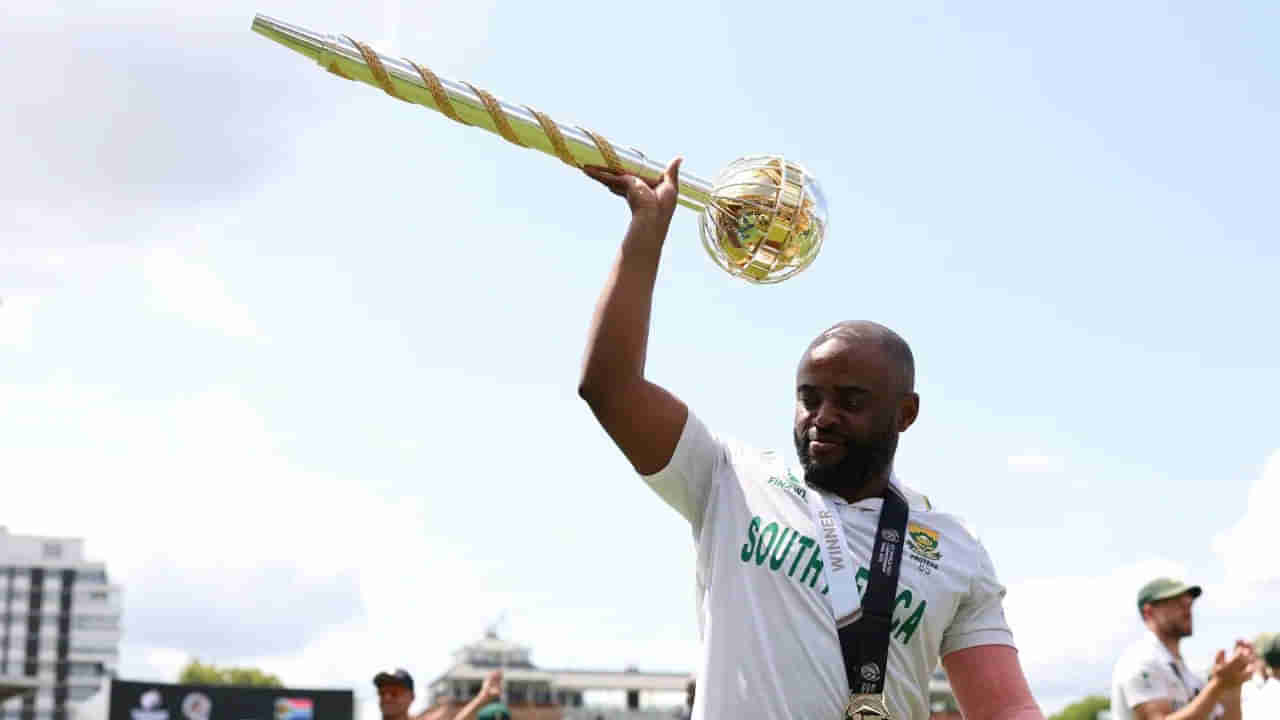 WTC 2025 final: ‘ಅನುಮಾನಿಸಿದವರಿಗೆ ಈ ಟ್ರೋಫಿಯೇ ಉತ್ತರ’; ಟೀಕಾಕಾರರಿಗೆ ಬವುಮಾ ಉತ್ತರ