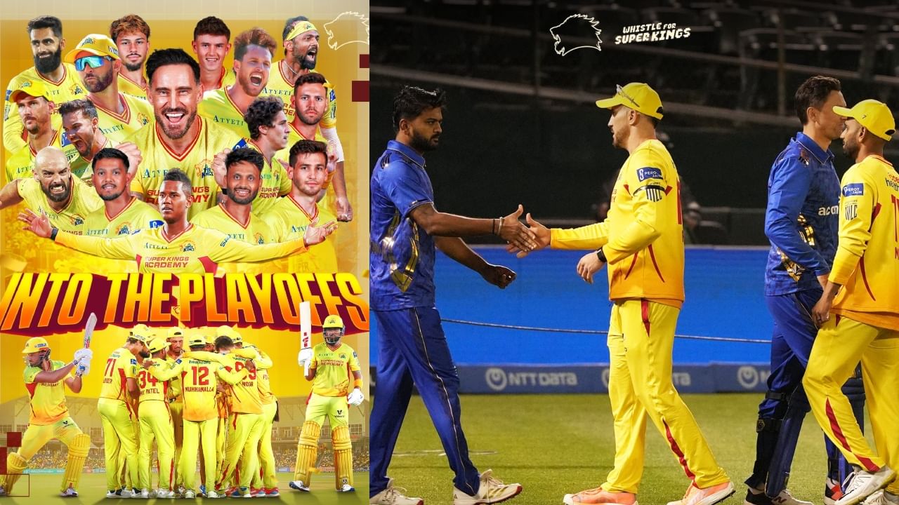 MLC 2025: ಡು ಪ್ಲೆಸಿಸ್ ಸ್ಫೋಟಕ ಶತಕ, ಪ್ಲೇಆಫ್ಗೇರಿದ ಸೂಪರ್ ಕಿಂಗ್ಸ್; ಮುಂಬೈಗೆ 5ನೇ ಸೋಲು MLC 2025: ಡು ಪ್ಲೆಸಿಸ್ ಸ್ಫೋಟಕ ಶತಕ, ಪ್ಲೇಆಫ್ಗೇರಿದ ಸೂಪರ್ ಕಿಂಗ್ಸ್; ಮುಂಬೈಗೆ 5ನೇ ಸೋಲು