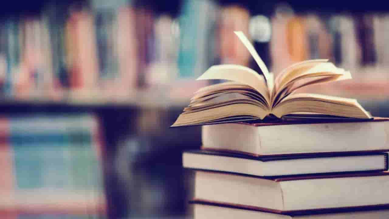 ಶಾಲೆ ಆರಂಭವಾಗಿ ವಾರ ಕಳೆದರೂ ವಿದ್ಯಾರ್ಥಿಗಳ ಕೈಸೇರಿಲ್ಲ ಪಠ್ಯ ಪುಸ್ತಕ: ಶಿಕ್ಷಣ ಇಲಾಖೆ ವಿರುದ್ಧ ಆಕ್ರೋಶ