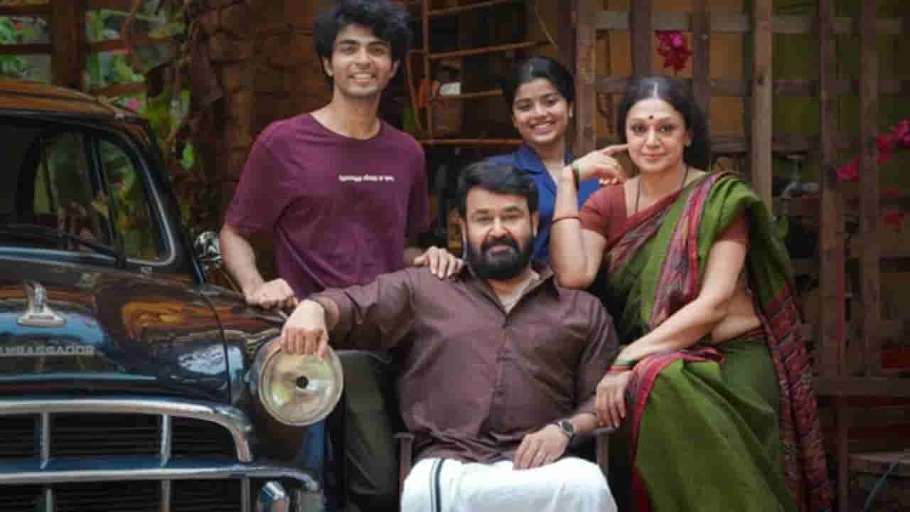 ಮೋಹನ್ಲಾಲ್ ಸಿನಿಮಾ ಚಿತ್ರಮಂದಿರದಲ್ಲಿ ಸೂಪರ್ ಹಿಟ್, ಒಟಿಟಿಯಲ್ಲಿ ಫ್ಲಾಪ್