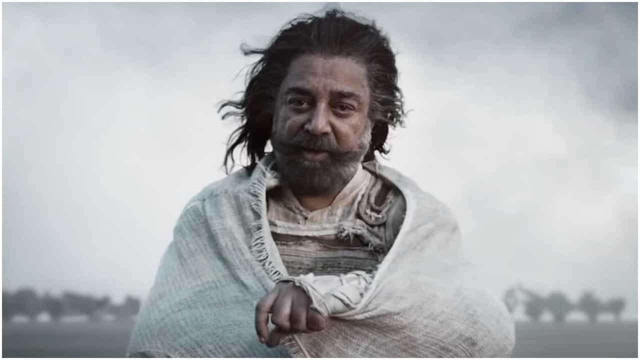 ಕರ್ನಾಟಕದಲ್ಲಿಲ್ಲ ಥಗ್​ ಲೈಫ್; ಹೀನಾಯ ಗಳಿಕೆಯಿಂದ ಕೈ ಸುಟ್ಟುಕೊಂಡ ಕಮಲ್ ಹಾಸನ್