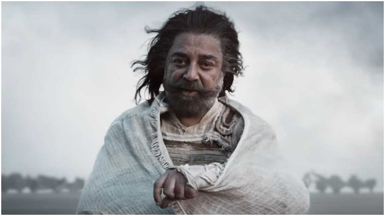 ಕರ್ನಾಟಕದಲ್ಲಿಲ್ಲ ಥಗ್​ ಲೈಫ್; ಹೀನಾಯ ಗಳಿಕೆಯಿಂದ ಕೈ ಸುಟ್ಟುಕೊಂಡ ಕಮಲ್ ಹಾಸನ್