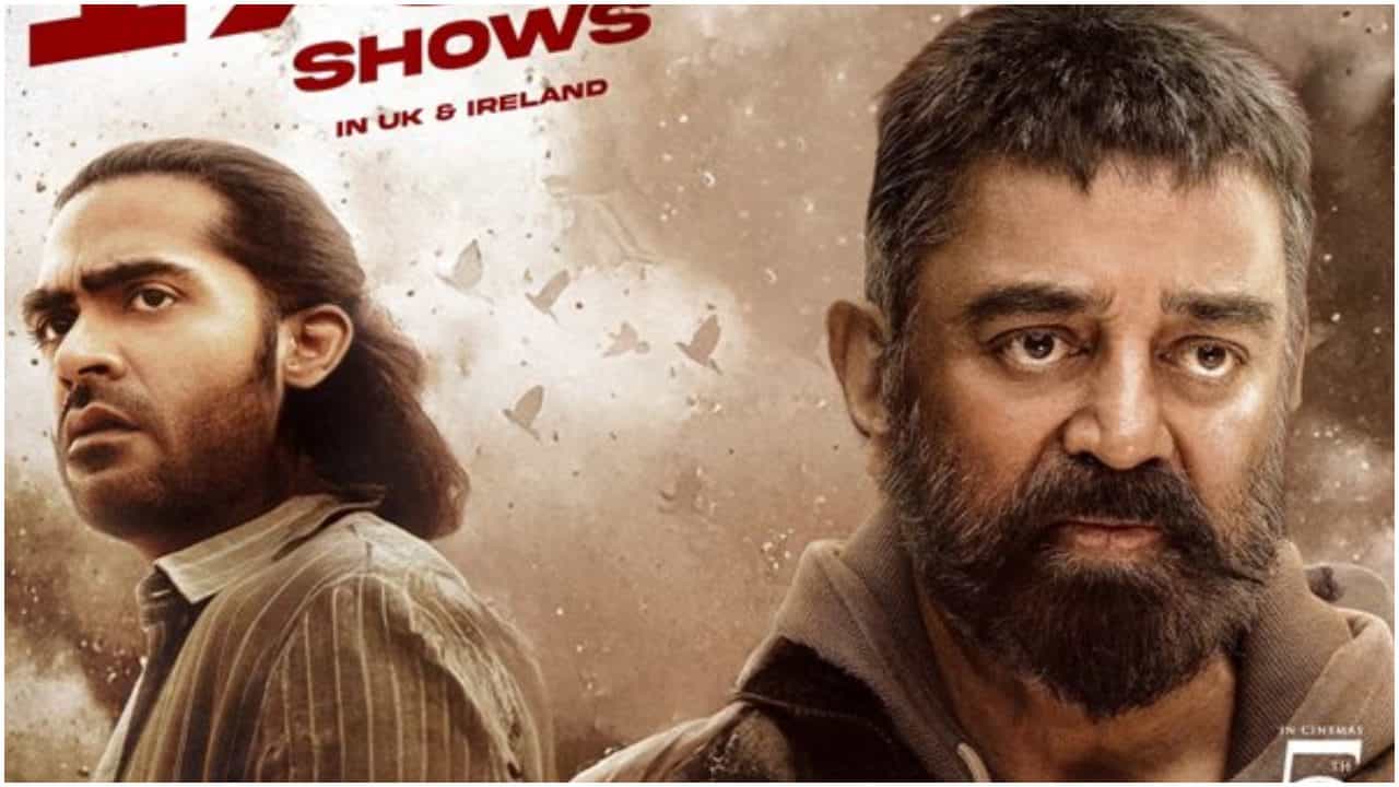 ‘ಥಗ್ ಲೈಫ್’ ರಿಲೀಸ್ಗೆ ಸುಪ್ರೀಂ ಅನುಮತಿ; ಆದರೂ ಕರ್ನಾಟಕದಲ್ಲಿ ಬರಲ್ಲ ಕಮಲ್ ಚಿತ್ರ ‘ಥಗ್ ಲೈಫ್’ ರಿಲೀಸ್ಗೆ ಸುಪ್ರೀಂ ಅನುಮತಿ; ಆದರೂ ಕರ್ನಾಟಕದಲ್ಲಿ ಬರಲ್ಲ ಕಮಲ್ ಚಿತ್ರ