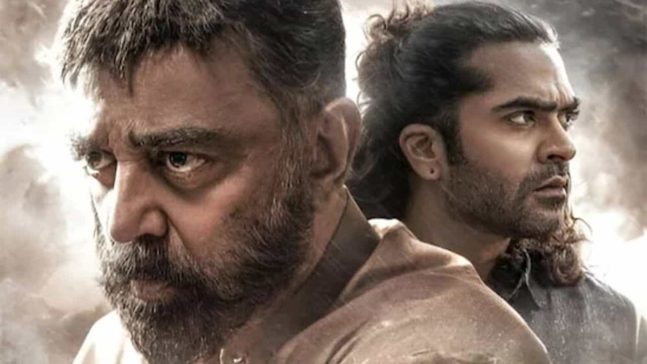 ‘ಥಗ್ ಲೈಫ್’ ಅಘೋಷಿತ ನಿಷೇಧ, ರಾಜ್ಯ ಸರ್ಕಾರಕ್ಕೆ ಸುಪ್ರೀಂಕೋರ್ಟ್ ನೊಟೀಸ್ ‘ಥಗ್ ಲೈಫ್’ ಅಘೋಷಿತ ನಿಷೇಧ, ರಾಜ್ಯ ಸರ್ಕಾರಕ್ಕೆ ಸುಪ್ರೀಂಕೋರ್ಟ್ ನೊಟೀಸ್