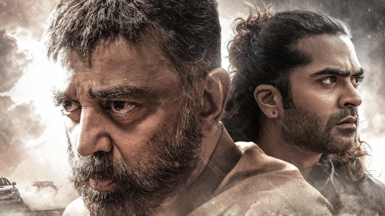 ‘ಥಗ್ ಲೈಫ್’ ಸಿನಿಮಾ ರಿಲೀಸ್​ಗೆ ಅನುವು ಮಾಡಿಕೊಡಿ: ರಾಜ್ಯ ಸರ್ಕಾರಕ್ಕೆ ಸುಪ್ರೀಂ ಆದೇಶ