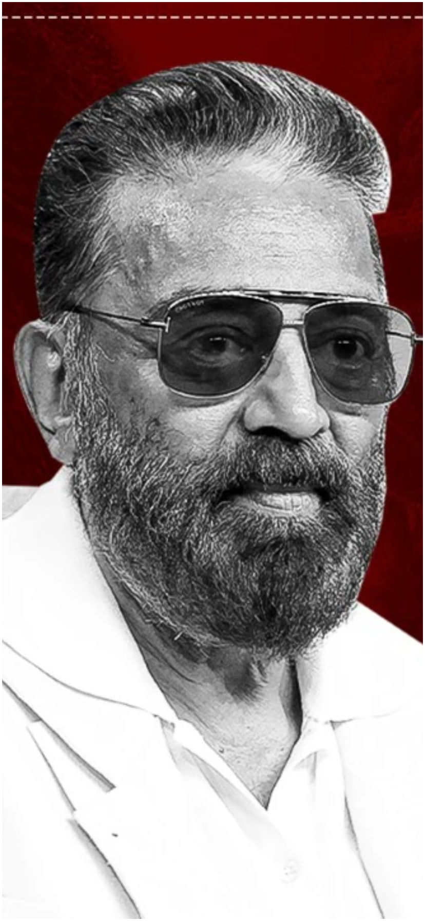 ಮಲ್ಟಿಪ್ಲೆಕ್ಸ್​ನಿಂದ  ಕಮಲ್ ಹಾಸನ್​ಗೆ ದಂಡದ ಬರೆ