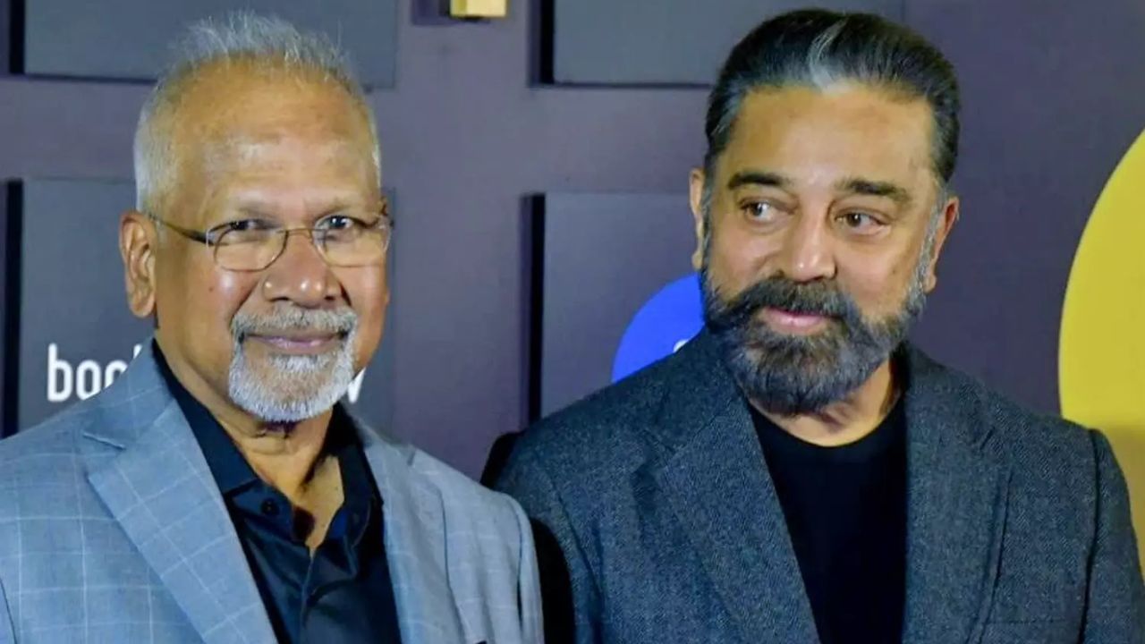 ‘ಥಗ್ ಲೈಫ್’ ಸೋಲು, ಬಹಿರಂಗ ಕ್ಷಮೆ ಕೇಳಿದ ನಿರ್ದೇಶಕ ಮಣಿರತ್ನಂ