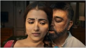 ಥಗ್ ಲೈಫ್ ವಿಚಾರದಲ್ಲಿ ಸುಪ್ರೀಂ ಮೆಟ್ಟಿಲೇರಿದ ಕಮಲ್ ಹಾಸನ್ಗೆ ಹಿನ್ನಡೆ ಥಗ್ ಲೈಫ್ ವಿಚಾರದಲ್ಲಿ ಸುಪ್ರೀಂ ಮೆಟ್ಟಿಲೇರಿದ ಕಮಲ್ ಹಾಸನ್ಗೆ ಹಿನ್ನಡೆ