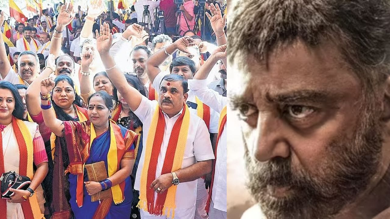 ಹೇಗಿದೆ ಕಮಲ್ ‘ಥಗ್ ಲೈಫ್’ ಅಡ್ವಾನ್ಸ್ ಬುಕಿಂಗ್, ಪ್ರತಿಭಟನೆಯಿಂದ ಆಗುತ್ತಿರುವ ನಷ್ಟವೆಷ್ಟು?