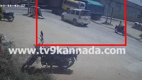 ಅಪಘಾತದ ನಂತರ ರಸ್ತೆಬದಿ ಹೋಟೆಲ್ಗೆ ನುಗ್ಗಿದ ಒಂದು ಟಿಪ್ಪರ್ ಅಪಘಾತದ ನಂತರ ರಸ್ತೆಬದಿ ಹೋಟೆಲ್ಗೆ ನುಗ್ಗಿದ ಒಂದು ಟಿಪ್ಪರ್