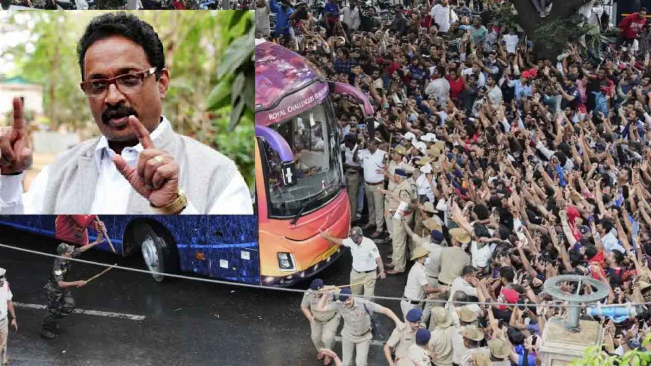 ಬೆಂಗಳೂರು ಕಾಲ್ತುಳಿತ: ದೂರು ದಾಖಲಿಸಿದ ಟಿ.ಜೆ ಅಬ್ರಹಾಂ, ಆರ್ಸಿಬಿ ವಿರುದ್ಧ ಫಿಕ್ಸಿಂಗ್ ಆರೋಪ ಬೆಂಗಳೂರು ಕಾಲ್ತುಳಿತ: ದೂರು ದಾಖಲಿಸಿದ ಟಿ.ಜೆ ಅಬ್ರಹಾಂ, ಆರ್ಸಿಬಿ ವಿರುದ್ಧ ಫಿಕ್ಸಿಂಗ್ ಆರೋಪ