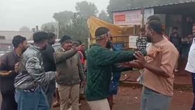 ಚಿಕ್ಕಮಗಳೂರಿನಲ್ಲಿ ಪ್ರವಾಸಿಗರ ಹುಚ್ಚಾಟ: ಸೀತಾಳಯ್ಯನಗಿರಿಯಲ್ಲಿ ಹೊಡೆದಾಟ ಚಿಕ್ಕಮಗಳೂರಿನಲ್ಲಿ ಪ್ರವಾಸಿಗರ ಹುಚ್ಚಾಟ: ಸೀತಾಳಯ್ಯನಗಿರಿಯಲ್ಲಿ ಹೊಡೆದಾಟ