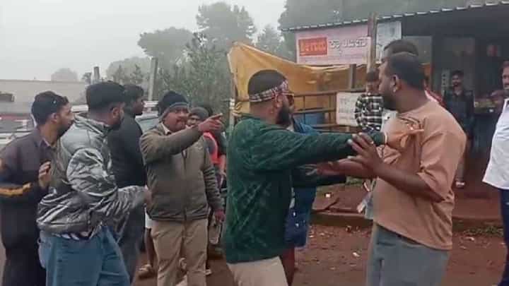 ಚಿಕ್ಕಮಗಳೂರಿನಲ್ಲಿ ಪ್ರವಾಸಿಗರ ಹುಚ್ಚಾಟ: ಸೀತಾಳಯ್ಯನಗಿರಿಯಲ್ಲಿ ಹೊಡೆದಾಟ ಚಿಕ್ಕಮಗಳೂರಿನಲ್ಲಿ ಪ್ರವಾಸಿಗರ ಹುಚ್ಚಾಟ: ಸೀತಾಳಯ್ಯನಗಿರಿಯಲ್ಲಿ ಹೊಡೆದಾಟ