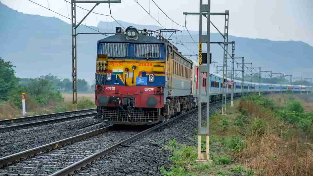 Bengaluru Bidar Specail Train: ಬೆಂಗಳೂರು ಬೀದರ್ ಮಧ್ಯೆ ವಿಶೇಷ ರೈಲು; ಇಲ್ಲಿದೆ ವೇಳಾಪಟ್ಟಿ, ನಿಲುಗಡೆ ವಿವರ