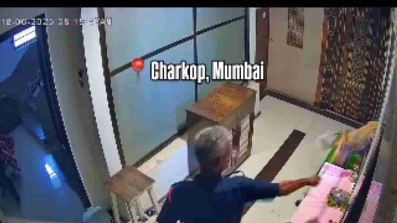 Video: ಸೆಕ್ಯೂರಿಟಿ ಗಾರ್ಡ್ನ ಹಿಂಸೆ ತಾಳಲಾರದೆ 17ನೇ ಮಹಡಿಯಿಂದ ಬಲವಂತವಾಗಿ ಜಿಗಿದು ಸಾವನ್ನಪ್ಪಿದ ನಾಯಿ