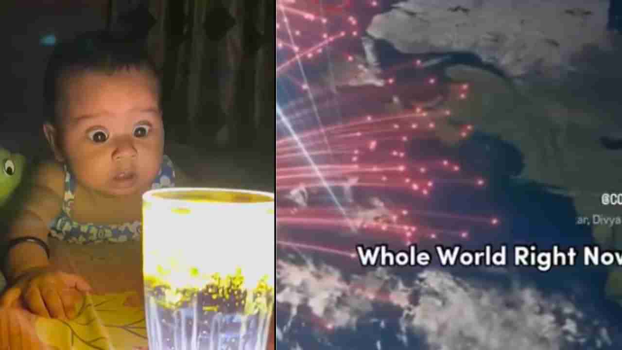 Video: ಸೋಶಿಯಲ್​​ ಮೀಡಿಯಾದಲ್ಲಿ ಅರಿಶಿನ ಪುಡಿ ಟ್ರೆಂಡ್​​, ಯಾಕೆ ಗೊತ್ತಾ? ಇಲ್ಲಿದೆ ನೋಡಿ