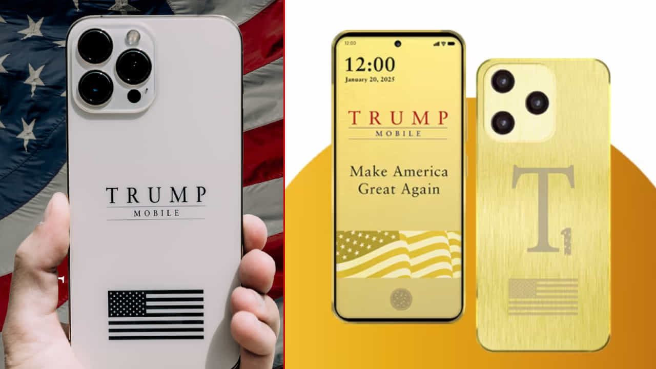 Trump T1: ಐಫೋನ್ ಮರೆತುಬಿಡಿ: ಡೊನಾಲ್ಡ್ ಟ್ರಂಪ್ ಕಂಪನಿಯಿಂದ ಬರುತ್ತಿದೆ ಟ್ರಂಪ್ T1 ಸ್ಮಾರ್ಟ್ಫೋನ್ Trump T1: ಐಫೋನ್ ಮರೆತುಬಿಡಿ: ಡೊನಾಲ್ಡ್ ಟ್ರಂಪ್ ಕಂಪನಿಯಿಂದ ಬರುತ್ತಿದೆ ಟ್ರಂಪ್ T1 ಸ್ಮಾರ್ಟ್ಫೋನ್