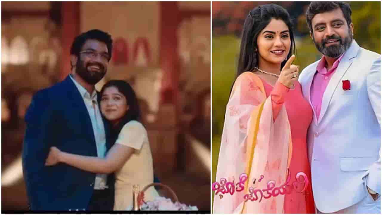 ‘ಜೊತೆ ಜೊತೆಯಲಿ’ ಧಾರಾವಾಹಿ ಹಿಂದಿಗೆ ರಿಮೇಕ್; ಅದೇ ಹೆಸರಿಟ್ಟ ವಾಹಿನಿ