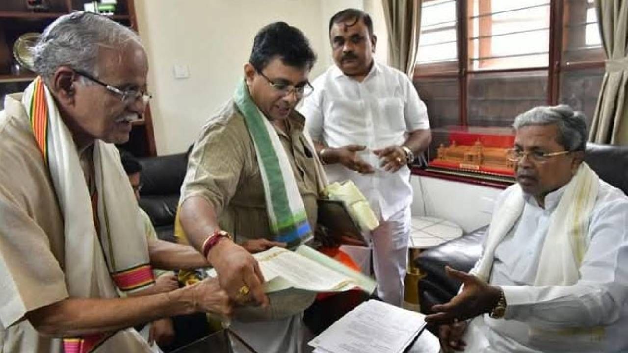 ಉಡುಪಿ ಶ್ರೀ ಕೃಷ್ಣ ಜನ್ಮಾಷ್ಟಮಿ ಮಂಡಲ ಉತ್ಸವಕ್ಕೆ ಸಿದ್ದರಾಮಯ್ಯಗೆ ಆಹ್ವಾನ: ಹೋಗುತ್ತಾರಾ ಸಿಎಂ?