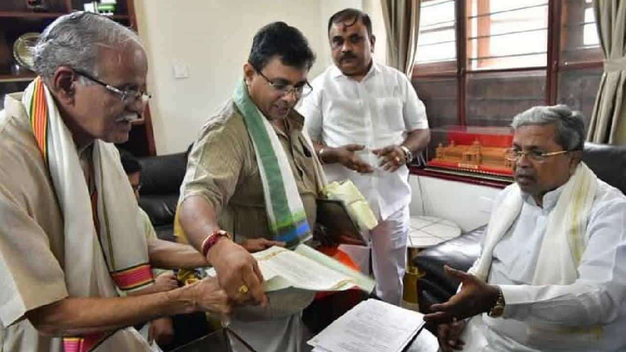 ಉಡುಪಿ ಶ್ರೀ ಕೃಷ್ಣ ಜನ್ಮಾಷ್ಟಮಿ ಮಂಡಲ ಉತ್ಸವಕ್ಕೆ ಸಿದ್ದರಾಮಯ್ಯಗೆ ಆಹ್ವಾನ: ಹೋಗುತ್ತಾರಾ ಸಿಎಂ? ಉಡುಪಿ ಶ್ರೀ ಕೃಷ್ಣ ಜನ್ಮಾಷ್ಟಮಿ ಮಂಡಲ ಉತ್ಸವಕ್ಕೆ ಸಿದ್ದರಾಮಯ್ಯಗೆ ಆಹ್ವಾನ: ಹೋಗುತ್ತಾರಾ ಸಿಎಂ?