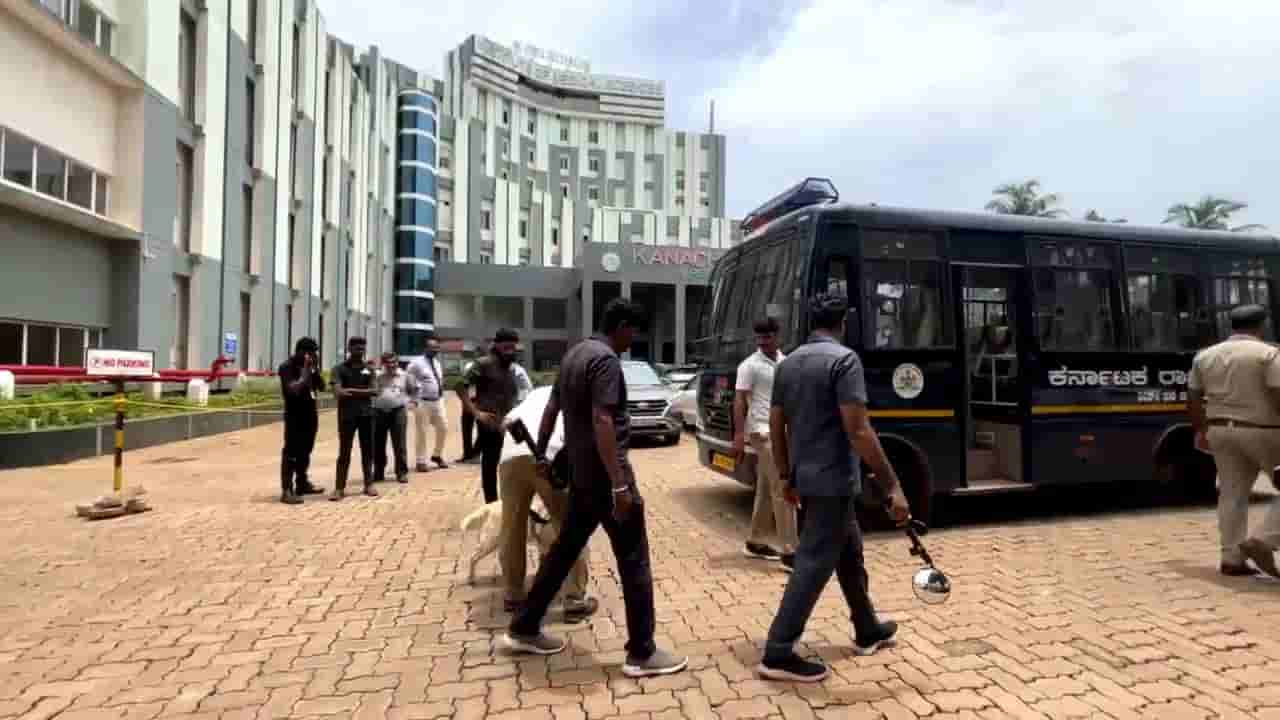 ಮಂಗಳೂರು: ಸೆಮಿನಾರ್ ತಪ್ಪಿಸಲು ಕಾಲೇಜು ಸ್ಫೋಟಿಸುವುದಾಗಿ ಬೆದರಿಕೆ ಕರೆ ಮಾಡಿದ ಮೆಡಿಕಲ್ ವಿದ್ಯಾರ್ಥಿನಿ