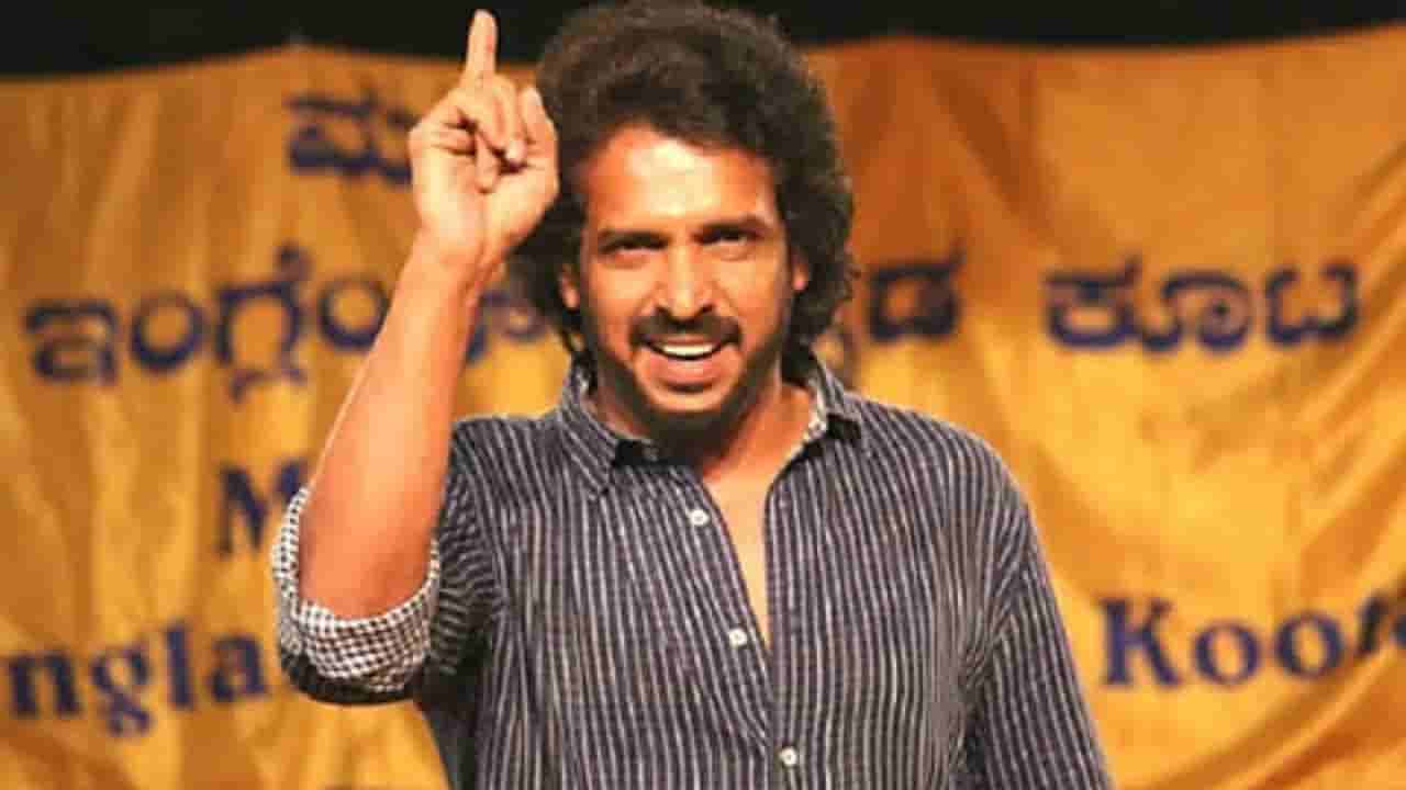 ಸದ್ದಿಲ್ಲದೆ ಶುರುವಾಯ್ತು ಉಪೇಂದ್ರ ಹೊಸ ಸಿನಿಮಾ, ಹೆಸರೇನು?