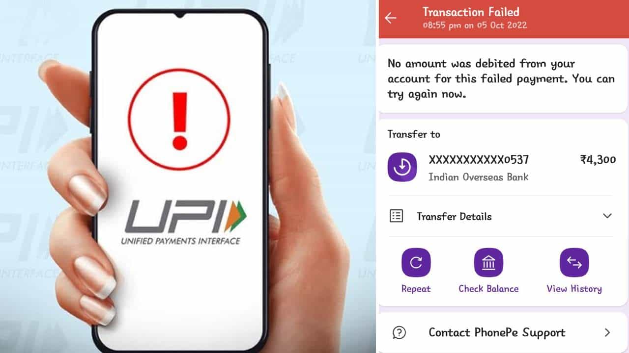Tech Tips: ಫೋನ್ ಪೇ, ಗೂಗಲ್ ಪೇನಲ್ಲಿ ಹಣ ಕಳುಹಿಸುವಾಗ ಅರ್ಧಕ್ಕೆ ನಿಂತರೆ ಏನು ಮಾಡಬೇಕು?