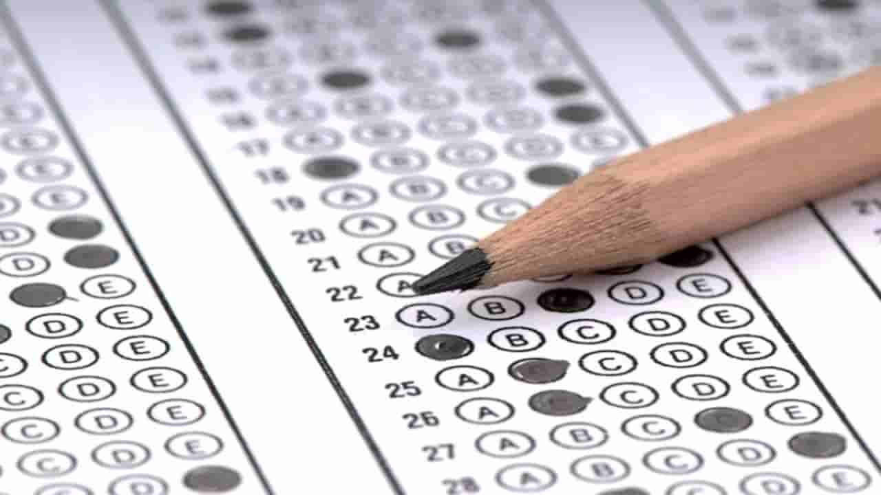 UPSC Result 2025: UPSC ಪ್ರಿಲಿಮ್ಸ್ ಫಲಿತಾಂಶ ಶೀಘ್ರದಲ್ಲೇ ಬಿಡುಗಡೆ; ಈ ವೆಬ್ಸೈಟ್ನಲ್ಲಿ ಪರಿಶೀಲಿಸಿ