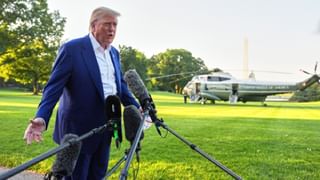 ಅಮೆರಿಕಕ್ಕೆ ಇರಾನ್​ನ ಸಂಪೂರ್ಣ ಪರಮಾಣು ಸಾಮರ್ಥ್ಯ ನಾಶಮಾಡಲು ಸಾಧ್ಯವಾಗಿಲ್ಲ: ಗುಪ್ತಚರ ವರದಿ