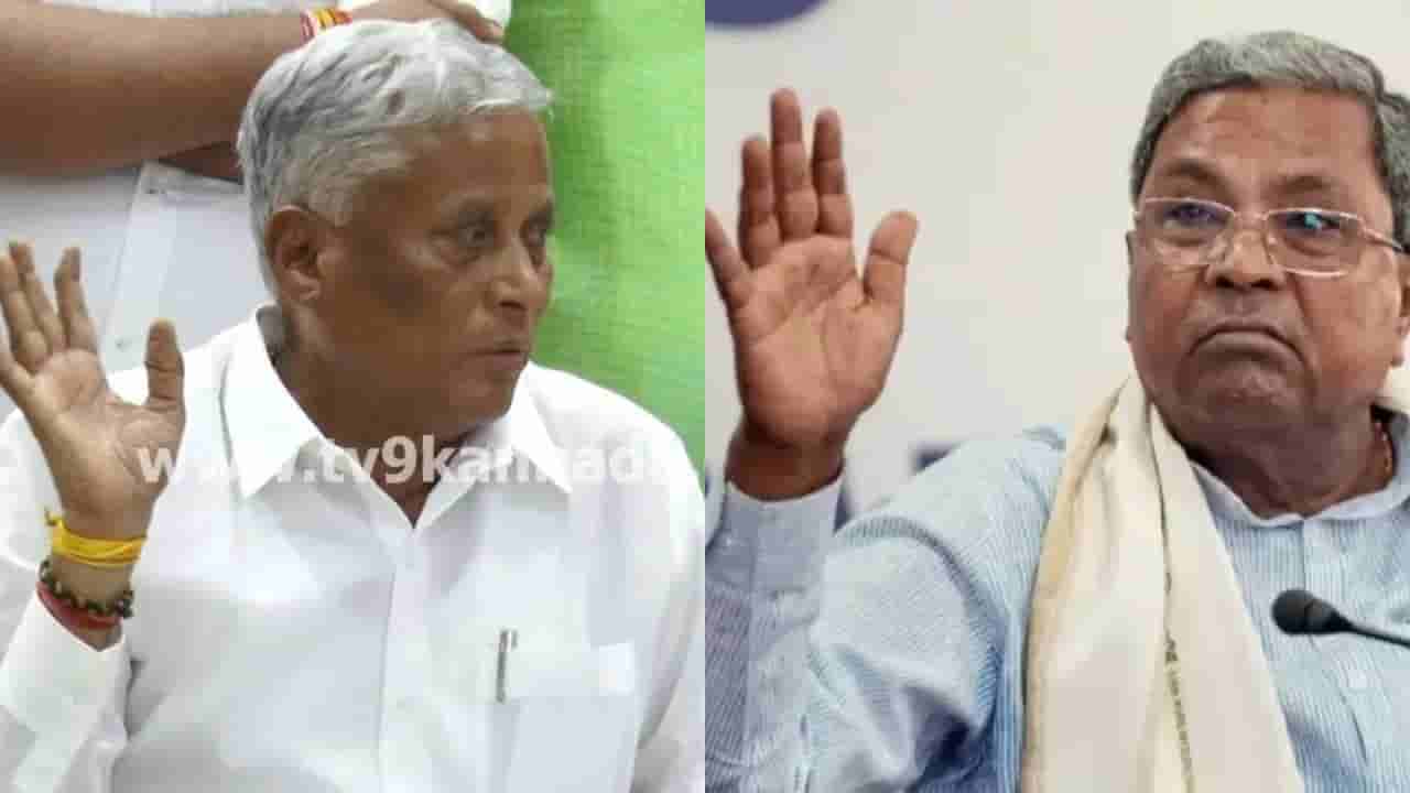 ಹೇಮಾವತಿ ಲಿಂಕ್ ಕೆನಾಲ್ ಯೋಜನೆ: ಪ್ರತಿಭಟನಾಕಾರರ ವಿರುದ್ಧದ ಪ್ರಕರಣ ಕೈಬಿಡಲು ಸಿಎಂ ಸಿದ್ದರಾಮಯ್ಯಗೆ ಕೇಂದ್ರ ಸಚಿವ ಸೋಮಣ್ಣ ಪತ್ರ