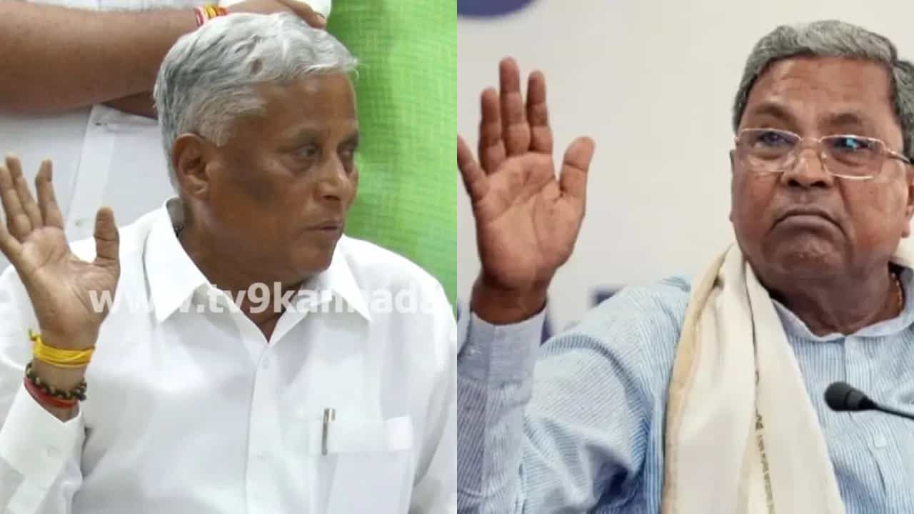 ಹೇಮಾವತಿ ಲಿಂಕ್ ಕೆನಾಲ್ ಯೋಜನೆ: ಪ್ರತಿಭಟನಾಕಾರರ ವಿರುದ್ಧದ ಪ್ರಕರಣ ಕೈಬಿಡಲು ಸಿಎಂ ಸಿದ್ದರಾಮಯ್ಯಗೆ ಕೇಂದ್ರ ಸಚಿವ ಸೋಮಣ್ಣ ಪತ್ರ ಹೇಮಾವತಿ ಲಿಂಕ್ ಕೆನಾಲ್ ಯೋಜನೆ: ಪ್ರತಿಭಟನಾಕಾರರ ವಿರುದ್ಧದ ಪ್ರಕರಣ ಕೈಬಿಡಲು ಸಿಎಂ ಸಿದ್ದರಾಮಯ್ಯಗೆ ಕೇಂದ್ರ ಸಚಿವ ಸೋಮಣ್ಣ ಪತ್ರ