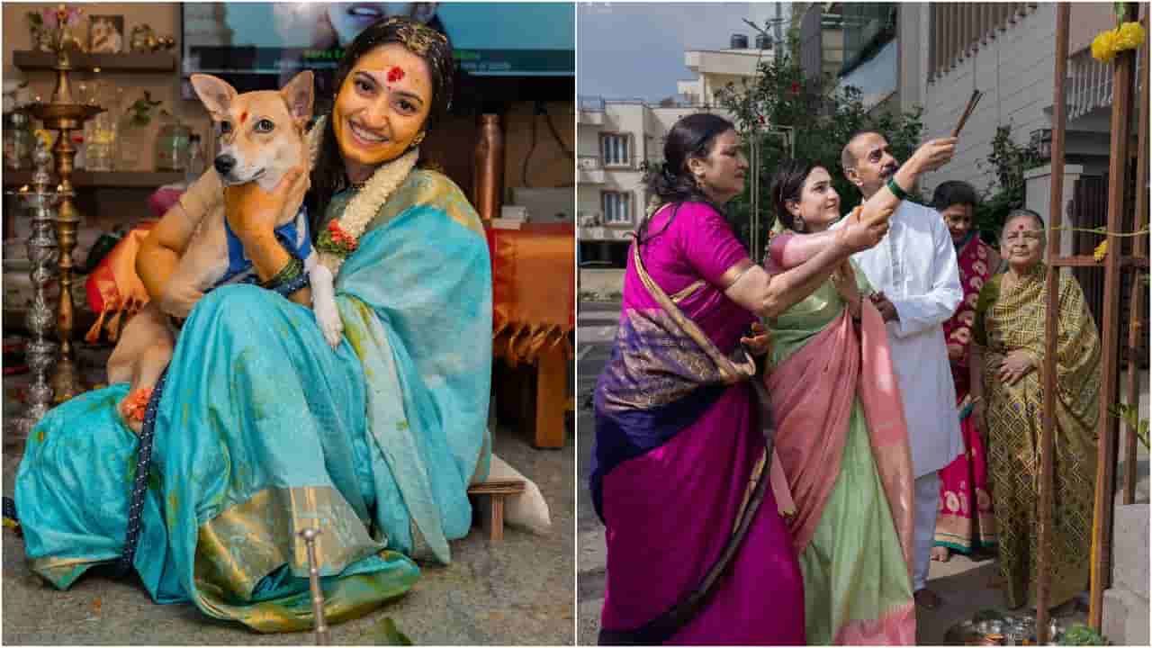 ಕಿರುತೆರೆ ನಟಿ ವೈಷ್ಣವಿ ಗೌಡ ಮದುವೆ ಶಾಸ್ತ್ರಗಳು ಆರಂಭ; ಇಲ್ಲಿದೆ ಮೊದಲ ಫೋಟೋ