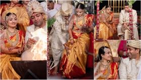 ನೆರವೇರಿತು ಕಿರುತೆರೆ ನಟಿ ವೈಷ್ಣವಿ ಗೌಡ ಮದುವೆ; ಇಲ್ಲಿವೆ ಸಂಭ್ರಮದ ಫೋಟೋಗಳು ನೆರವೇರಿತು ಕಿರುತೆರೆ ನಟಿ ವೈಷ್ಣವಿ ಗೌಡ ಮದುವೆ; ಇಲ್ಲಿವೆ ಸಂಭ್ರಮದ ಫೋಟೋಗಳು