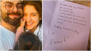 ಮಗಳು, ಸಹೋದರಿ ಮದುವೆ ಆಗಿದ್ದು ಹಿಂದೂಗಳನ್ನೇ; ಲವ್ ಜಿಹಾದ್ ಆರೋಪಕ್ಕೆ ಆಮಿರ್ ಖಾನ್ ಉತ್ತರ