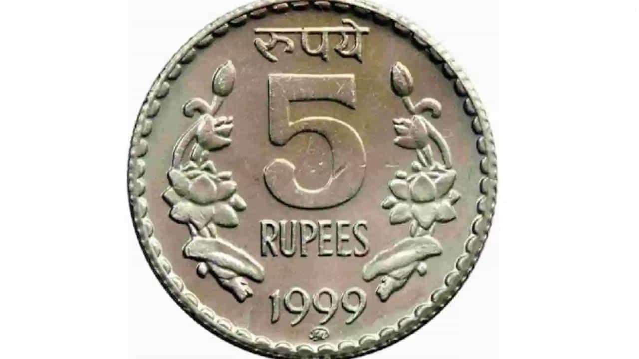 Vasthu Tips: 5 ರೂ. ನಾಣ್ಯ ನಿಮ್ಮ ಅದೃಷ್ಟವನ್ನೇ ಬದಲಾಯಿಸಲಿದೆ; ಈ ಸರಳ ಪರಿಹಾರವನ್ನು ನೀವು ಟ್ರೈ ಮಾಡಿ