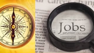 Puja Tips: ಅದೃಷ್ಟ ಮತ್ತು ಆರೋಗ್ಯಕ್ಕಾಗಿ ಭಾನುವಾರ ಸೂರ್ಯನನ್ನು ಈ ರೀತಿ ಪೂಜಿಸಿ