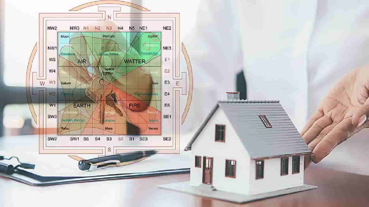 Vastu Shastra: ಹೊಸ ಮನೆ ಖರೀದಿಸುವ ಮುನ್ನ ಈ ವಿಷಯ ಪರಿಶೀಲಿಸುವುದು ಅತ್ಯಂತ ಮುಖ್ಯ