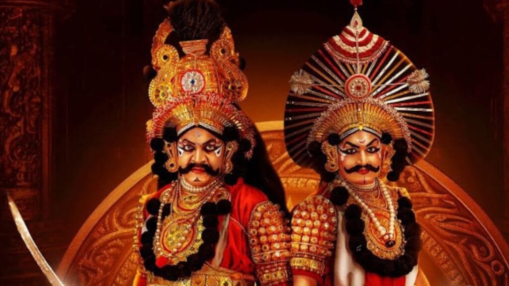 Veera Chandra Haasa