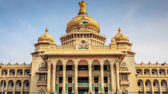 ಕರ್ನಾಟಕ ವಿಧಾನಮಂಡಲ ಮುಂಗಾರು ಅಧಿವೇಶನಕ್ಕೆ ಮುಹೂರ್ತ ನಿಗದಿ ಕರ್ನಾಟಕ ವಿಧಾನಮಂಡಲ ಮುಂಗಾರು ಅಧಿವೇಶನಕ್ಕೆ ಮುಹೂರ್ತ ನಿಗದಿ