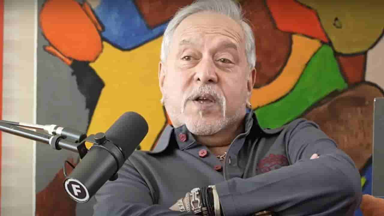 ದೇಶಭ್ರಷ್ಟ  ಅನ್ನಿ ಒಪ್ತೀನಿ, ಆದ್ರೆ ಕಳ್ಳ ಅನ್ನೋಕೆ ನಾನೇನು ಕದ್ದಿದ್ದೀನಿ? ಹೊಟ್ಟೆಯೊಳಗಿನ ಸಂಕಟವೆಲ್ಲಾ ಬಿಚ್ಚಿಟ್ಟ ವಿಜಯ್ ಮಲ್ಯ