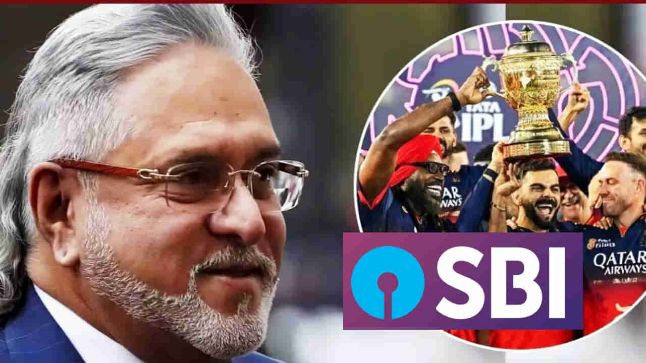 ಆರ್​ಸಿಬಿಗೆ ಶುಭ ಹಾರೈಸಿದ ವಿಜಯ್ ಮಲ್ಯ.. ಸರ್ ಭಾರತಕ್ಕೆ ಬನ್ನಿ ಎಂದ SBI; ವೈರಲ್ ಫೋಟೋ ಅಸಲಿಯತ್ತೇನು?