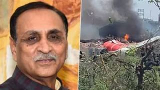 ಅಪಘಾತಕ್ಕೀಡಾದ ಬೋಯಿಂಗ್ 787-8 ಡ್ರೀಮ್​​ಲೈನರ್ ಅಸಾಮಾನ್ಯ ಸಾಮರ್ಥ್ಯವಿರುವ ವಿಮಾನ; ಆದರೂ ಹೀಗಾಗಿದ್ದು ಆಶ್ಚರ್ಯ !