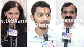 ನೀಟ್​ ನಲ್ಲಿ ಫಸ್ಟ್ ರ‍್ಯಾಂಕ್: ತಂದೆಗೆ ಫಾದರ್ಸ್ ಡೇ ಗಿಫ್ಟ್ ಕೊಟ್ಟ ಮಗ