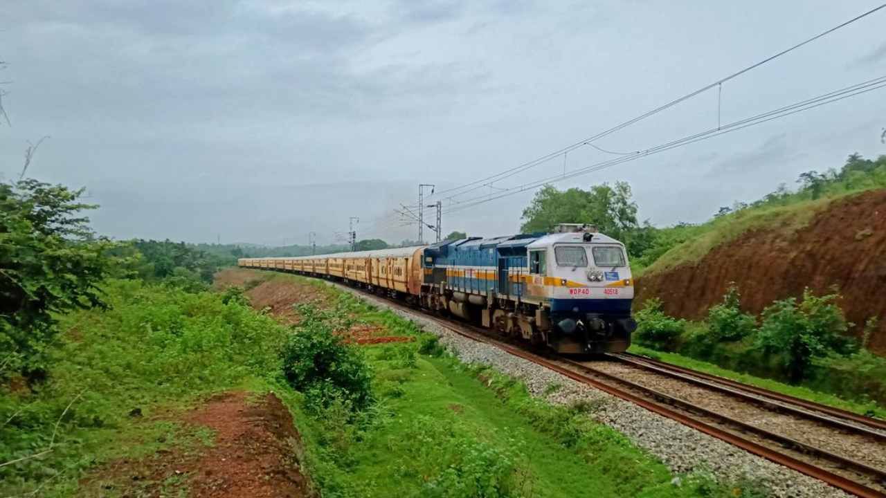 ವಿಜಯಪುರ ಟು ಮಂಗಳೂರು ಎಕ್ಸ್ಪ್ರೆಸ್ ರೈಲು ಸಂಚಾರ ಅವಧಿ ವಿಸ್ತರಣೆ: ಇಲ್ಲಿದೆ ವೇಳಾಪಟ್ಟಿ ವಿಜಯಪುರ ಟು ಮಂಗಳೂರು ಎಕ್ಸ್ಪ್ರೆಸ್ ರೈಲು ಸಂಚಾರ ಅವಧಿ ವಿಸ್ತರಣೆ: ಇಲ್ಲಿದೆ ವೇಳಾಪಟ್ಟಿ