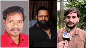 ತಕ್ಷಣ ಆಸ್ಪತ್ರೆಗೆ ಕರೆದುಕೊಂಡ ಹೋದ್ರೂ ಕಾಂತಾರ ಸಿನಿಮಾದ ನಟ ಬದುಕಲಿಲ್ಲ ತಕ್ಷಣ ಆಸ್ಪತ್ರೆಗೆ ಕರೆದುಕೊಂಡ ಹೋದ್ರೂ ಕಾಂತಾರ ಸಿನಿಮಾದ ನಟ ಬದುಕಲಿಲ್ಲ