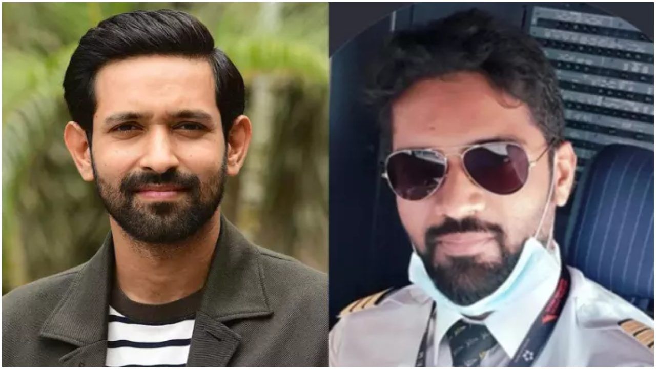 ವಿಮಾನ ದುರಂತದಲ್ಲಿ ಮೃತಪಟ್ಟ ಪೈಲಟ್ ನನ್ನ ಸಂಬಂಧಿ ಅಲ್ಲ; ಉಲ್ಟಾ ಹೊಡೆದ ನಟ ವಿಕ್ರಾಂತ್
