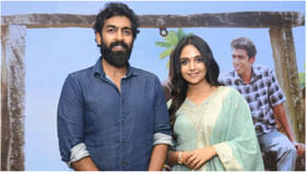 ವಿದ್ಯಾರ್ಥಿಗಳಿಂದ ಬಿಡುಗಡೆ ಆಯ್ತು ‘ಅಂದೊಂದಿತ್ತು ಕಾಲ’ ಸಿನಿಮಾದ 2ನೇ ಹಾಡು ವಿದ್ಯಾರ್ಥಿಗಳಿಂದ ಬಿಡುಗಡೆ ಆಯ್ತು ‘ಅಂದೊಂದಿತ್ತು ಕಾಲ’ ಸಿನಿಮಾದ 2ನೇ ಹಾಡು