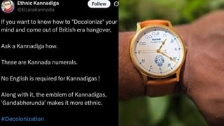 ಆಫೀಸ್​​​​​​ನಿಂದ ಸಂಜೆ 6 ಗಂಟೆ ಬಿಟ್ಟು, ಮನೆಗೆ ತಲುಪಿದ್ದು ರಾತ್ರಿ 9.15ಕ್ಕೆ, ಇದಕ್ಕೆಲ್ಲ ಬೆಂಗಳೂರು ಟ್ರಾಫಿಕ್ ಕಾರಣ