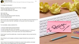 Viral : ಮೂರು ವರ್ಷಗಳ ಪ್ರೀತಿಗೆ ಶ್ವಾನಗಳೇ ಸಾಕ್ಷಿ, ನಿರಾಶ್ರಿತ ಶ್ವಾನಗಳ ಮುಂದೆ ಮದುವೆಯಾದ ಜೋಡಿ